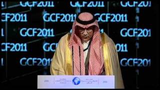 Gala Dinner : FDI Initiative (4) , GCF 2011 - 01-25