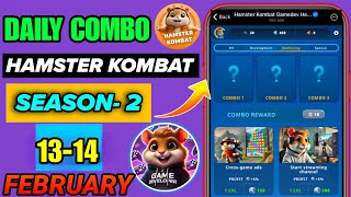 Hamster Kombat Game Dev Daily Combo | 14 February Hamster Kombat Daily Combo | Hamster Daily Combo