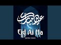 Eid Ai Ha