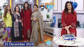 Samaa TV 17th Anniversary | Full Show | Hina Bayat | Asma Abbas | Amber khan | Dr Nabiha Ali khan