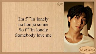 RM Lonely Easy lyrics
