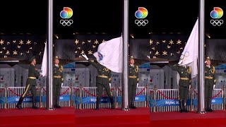 Flamboyant Flag Unfurl Fail