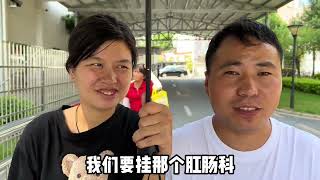 遠嫁媳婦終於肯回婆家，沒想到卻被老公攔著，看看究竟怎麼回事。#分享生活 #家庭 #記錄