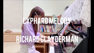 星空的鋼琴手Lyphard Melody— 理查克萊德曼 Richard Clayderman