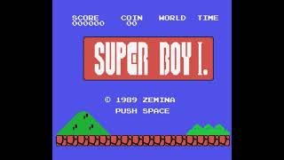 MSX 수퍼보이 1 SUPER BOY