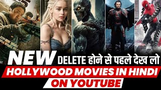Top 10 Best Action/Adventure Hollywood Movies on YouTube in Hindi | New Hollywood Movies 2024