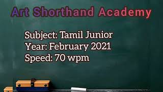 Shorthand Tamil Junior -- February 2021 -- 70 wpm