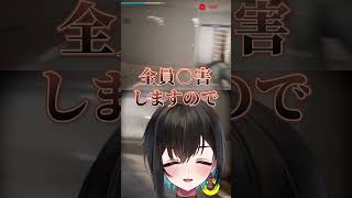 このバイト君今日で辞めそう #vtuber #ぶいぱい