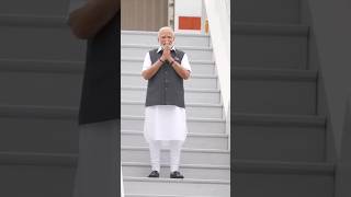 PM Modi Leaves For France #shorts #paris #bastilleday #modi #pmmodi  #india #live #love #short