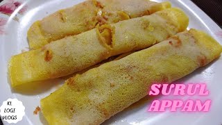 சுருள் அப்பம் / Surul appam | Coconut stuffed pancake | Sweet recipe