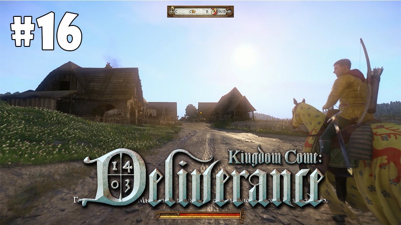 Kingdom Come: Deliverance (Подробное прохождение) #16 - Второе свидание ...