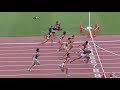 2019 日本インカレ陸上 男子 110ｍh 決勝