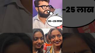 #viralchallenge #trendingshortsvideo #shortvideo #viralvideo #khesarilalyadav #monalisa