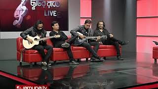 বছর শেষে বাংলা ব্যান্ড | Chutir Raate LIVE | EP 179