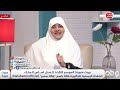 لهم اسوء انواع العقاب.. تعرف على عقاب الظالم 3 في الدنيا و10 في الأخرة.. مع د. هالة سمير