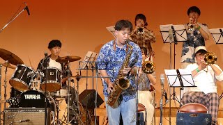 今池まつり 2024 （名古屋大学軽音楽部 Edel Röte Jazz Orchester）