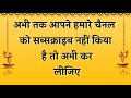 दिन रात जमकर मजे से करवाएगी आपसे संभोग करने के बाद ही उसे होश आयेगा आपके लिए होश गवां बठेगी