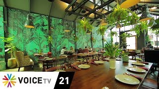 Day Break | พาไปชิมอาหารไทย 4 ภาค ที่ร้านเขียวไข่กา