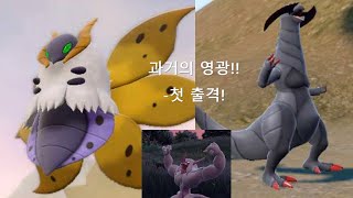 벽전개 파티인데,  꼬여버렸다.....(with .기습심리전)