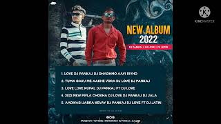 TUMA GAVU ME AAKHE VORA DJ JATIN FT DJ LOVE FT DJ PANKAJ NOGAMA