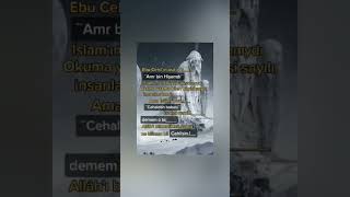 dini video#tarih#keşfet#shortvideo#dini#short#osmanlı#ilim#islam #ahiret#keşfetteyiz