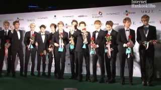 131004 EXO @ Busan International Film Festival