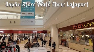 Japan Store Walk Thru LaLaport 2021.01.13 Shopping Mall Center Deals Merchandise Goods UNIQLO Muji