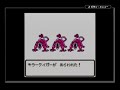 ドラゴンクエスト2 1・2 gbc版 09