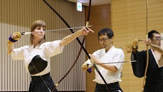 Kyūdō - the Japanese martial art of archery
