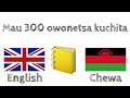 Mau 300 owonetsa kuchita + kuwerenga ndi kumvetsera - Chingerezi + Chichewa