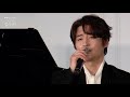 다 모인 건 첨이야 김준현 the impossible dream 뮤지컬 맨오브라만차 live clip