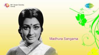 Madhura Sangama | Thaayiya Thandeya song