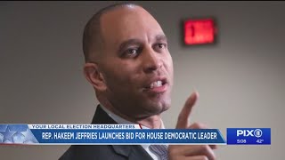 NY Rep. Hakeem Jeffries vying to become House Democratic Leader