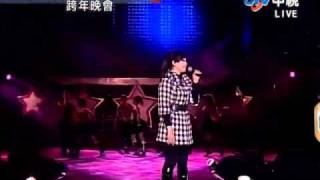 2011心High起義守歲狂歡100跨年晚會part19