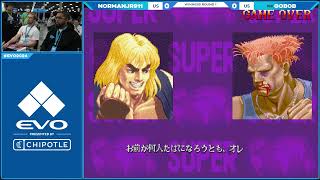 EVO2024 Community Showcase - Super Street Fighter II Turbo Pools WA1