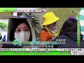 無綫7 30 一小時新聞 tvb news｜中國將兩間美國軍工企業列入不可靠實體清單 涉參與對台灣軍售｜美國指中國對氣球用途說法非事實｜南韓相隔六年再將北韓定義為「敵人」｜20230216