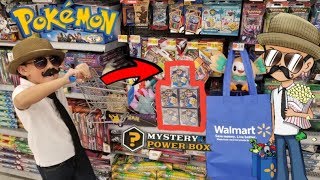 FINDING NEW HIDDEN POKEMON CARD MYSTERY POWER BOXES AT WALMART! HUNTING With Carls Shady Cart!