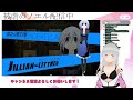 switch版 被虐のノエル 01　初見プレイ攻略していきます！（ネタバレ注意）