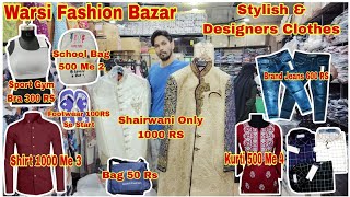 Designer, Clothes, Footwear, Kurti, Suit | Fashion Hub | Warsi Bazar | Wholesale \u0026 Retail Market