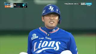 [2016.06.28] 삼성(윤성환) vs 롯데(노경은)_ 롯데 명경기