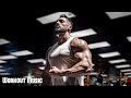 Best FIGHT Workout Music 2024 🔥 Gym Motivation Songs 2024 🔥 Fitness Music & Gym Motivation Music Mix