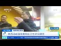 天下财经 摘牌景区调查 陕西汤峪温泉度假区门票销售混乱 cctv财经