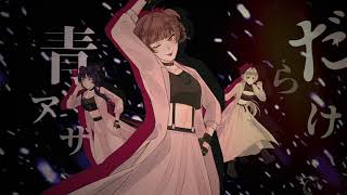 【DDCB-R1】 Cry Baby 【Chia Drive】