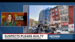 Man admits to running fake secret police station in NYC