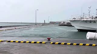 台風6号通過後の三重城港大潮満潮・冠水