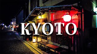 Relax Walk in Kyoto at Night  🇯🇵 Japan 4k Kamigyo Ward