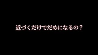 【意地悪】年上彼氏が好きすぎる彼女がかわいすぎて【関西弁ボイス/asmr/女性向け】