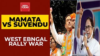 West Bengal Assembly Elections | War Of Words Amid Mamata Banerjee Ans Ex-Aide Suvendu Adhikari