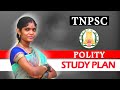 TNPSC Polity Where To Study | TNPSC POLITY  STUDY PLAN |