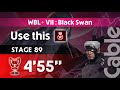 Black Swan 89: Cable - WBL+ VII｜The Brilliant Use of COMMAND VOL.6